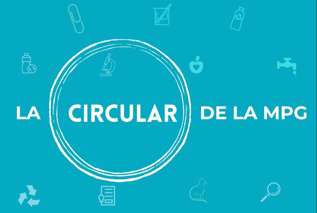 Eiffel Music Company logo